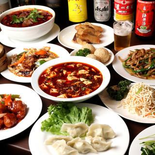 【3小时】所有你可以吃<100种>&所有你可以喝<50种>计划«3,750日元»