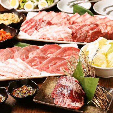 Recommended banquet set "Raku" 2,860 yen ★ Includes hearty skirt steak!