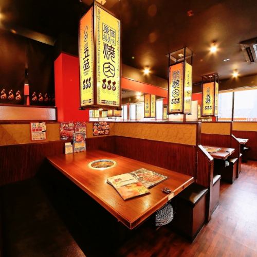 <p>Perfect for a quick drink after work, a dinner with friends, a company banquet, or any other kind of banquet! We recommend Yakiniku Goen&#39;s great value Yakiniku banquet course★</p>
