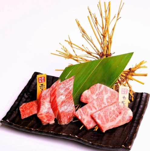 Assortment of 2 kinds of Japanese Black Beef