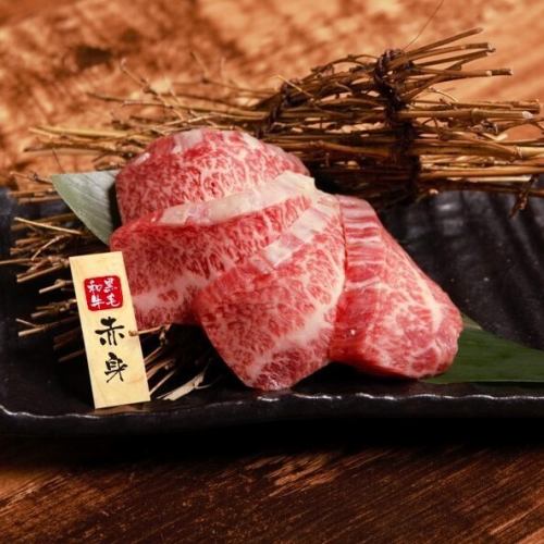 Great value! Japanese black beef lean meat [sauce/salt]