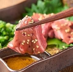 Beef liver sashimi