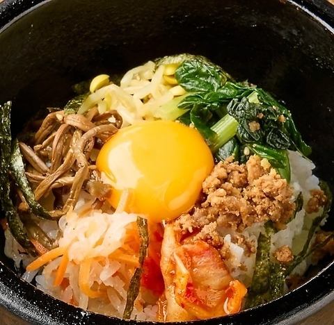 Stone-grilled bibimbap [soup included]