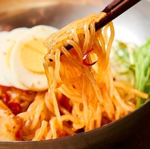 Addictive Spicy and Delicious Cold Noodles Regular