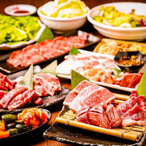 Specially selected Japanese Black Beef and thickly sliced beef tongue are also included. ★◎ Banquet set "Man" with 8 dishes [2 hours of all-you-can-drink draft beer included]