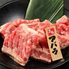 Goen's specialty! "Ribs" are full of flavor! Soft and juicy ♪