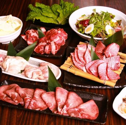 [2-hour all-you-can-drink with draft beer] 8 dishes from 5,368 yen to 5,000 yen (tax included) ★ Includes Japanese Black Beef and Beef Tongue *All-you-can-eat is not available