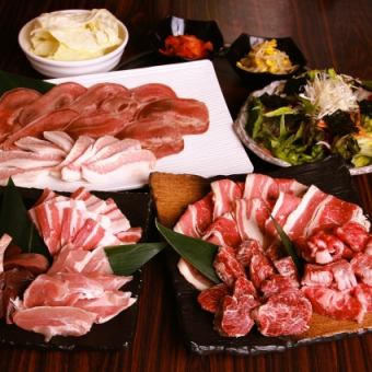 [2-hour all-you-can-drink with draft beer] 7 dishes from 4,268 yen to 4,000 yen (tax included) Specialty ribs and popular items included *All-you-can-eat is not available