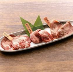 소금탄 3종 모듬