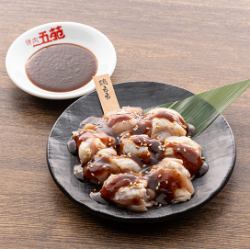 진한 맛 된장 구이 닭 모모