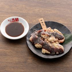 진한 맛 된장 구이 닭 튀김