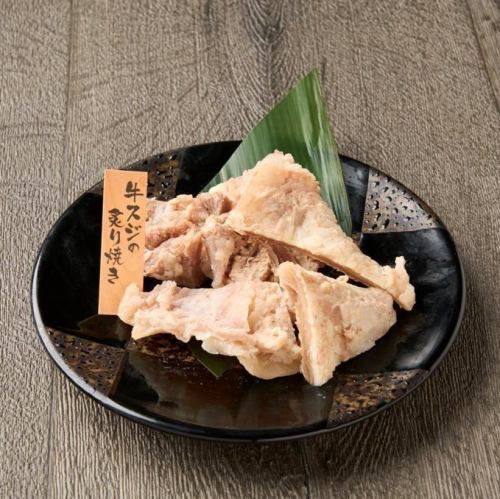 Grilled beef tendon [with sauce and salt]