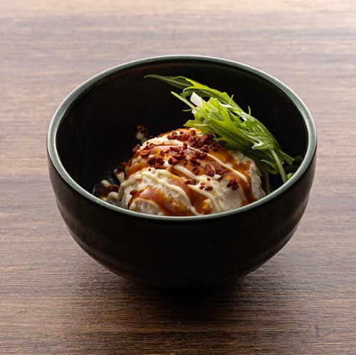 Hokkaido potato salad