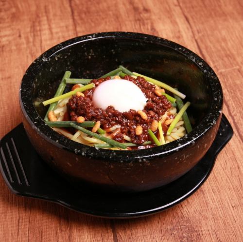 Stone-grilled dandan noodles without soup