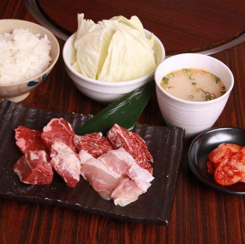[Yakiniku Goen's Grilled Meat Lunch] Yakiniku Mix Set Meal