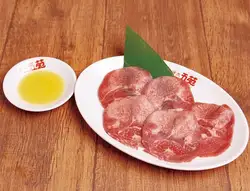 牛塩タン　沖縄シークワーサー 