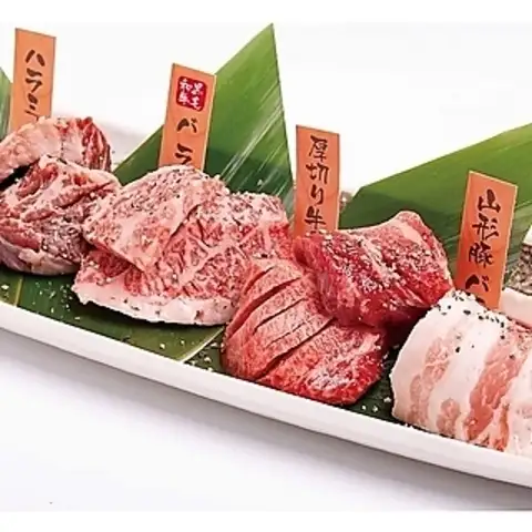 Carefully selected! Salt platter (serves 2)