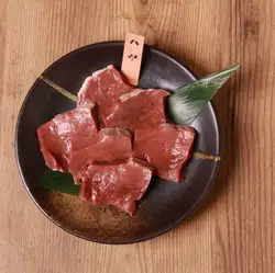 국산 쇠고기