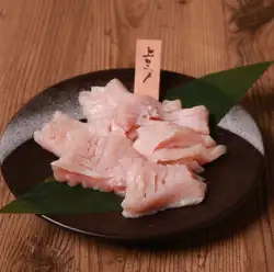 쇠고기 미노