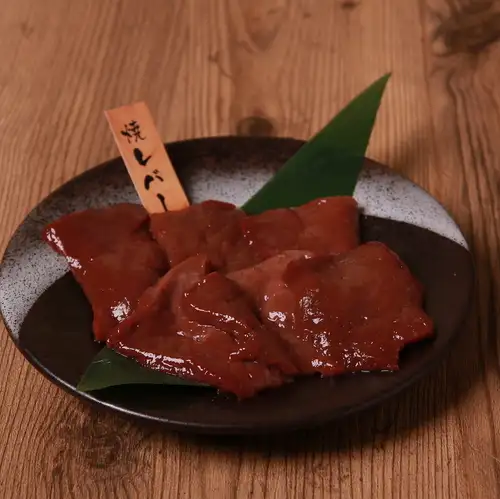 Domestic beef liver