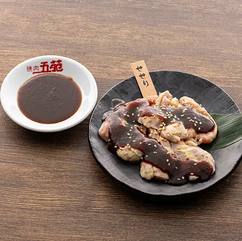 Rich and flavorful! Miso-grilled chicken neck meat