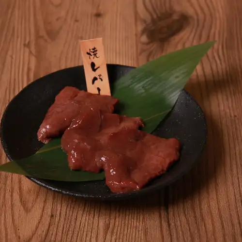 Small portion of grilled liver