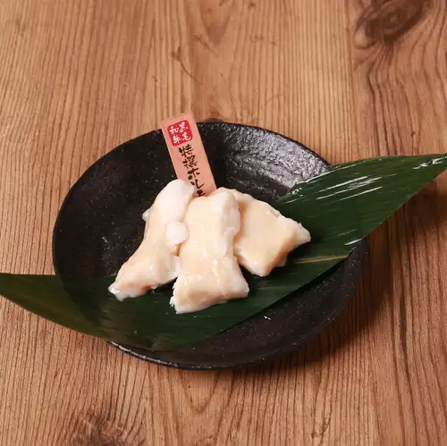 Small portion of premium Kuroge Wagyu offal