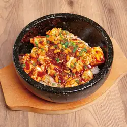 【중국】돌구이 마파