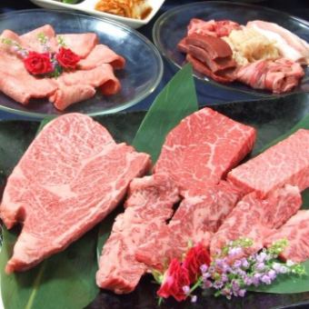 A5 rank special Wagyu beef course 4,400 yen! [6,160 yen with all-you-can-drink]