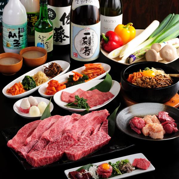 Our proud all-you-can-eat-and-drink course 4480 yen !!