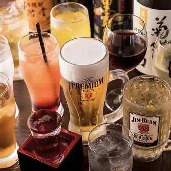 ★単品飲み放題プラン★1,980円(税込)