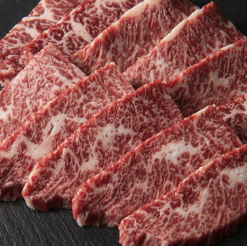 特上ハラミ