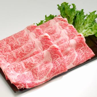 和牛焼きしゃぶ(卵付き)