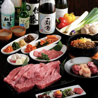 鶴牛和牛食べ放題コース 全86品 2名から