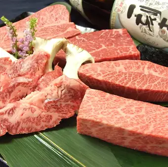 特上セット(300g)