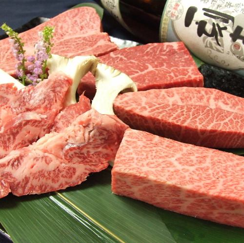 特上セット(300g)
