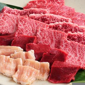 つる牛和牛セット(300g)