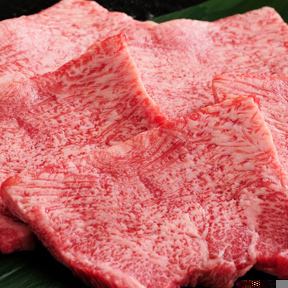 上塩タン