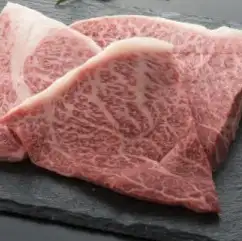 特上クラシタ