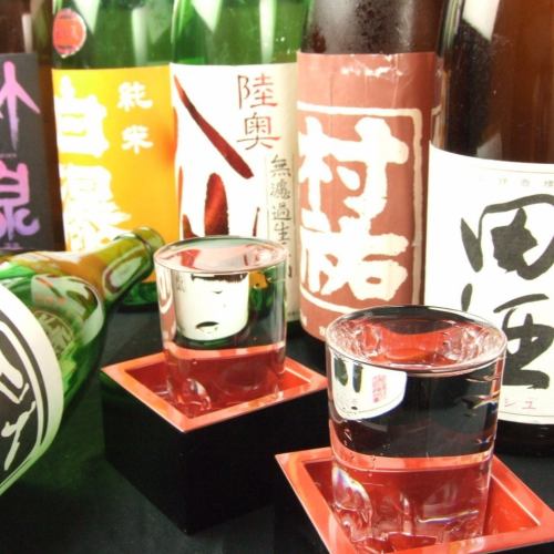 しろやと言えば日本酒！