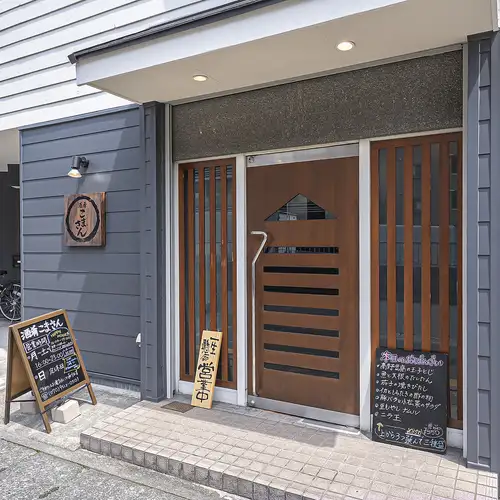 駅チカのアクセス◎