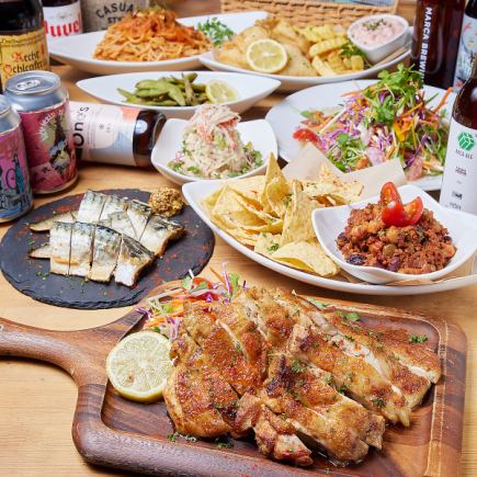 [2 hours all-you-can-drink included] Enjoy Diavolo chicken steak and more in the "Aruka Course" with 8 dishes, 5,000 yen → 4,400 yen