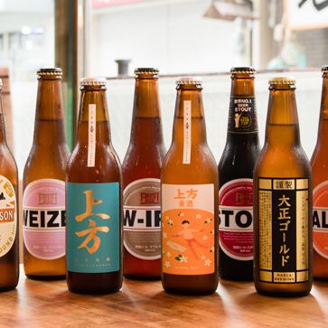 [The largest selection of products in Namba♪] Mainly Osaka local craft beer, draft beer 9 taps! <600 yen~>