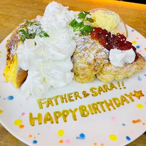 お誕生日プレート