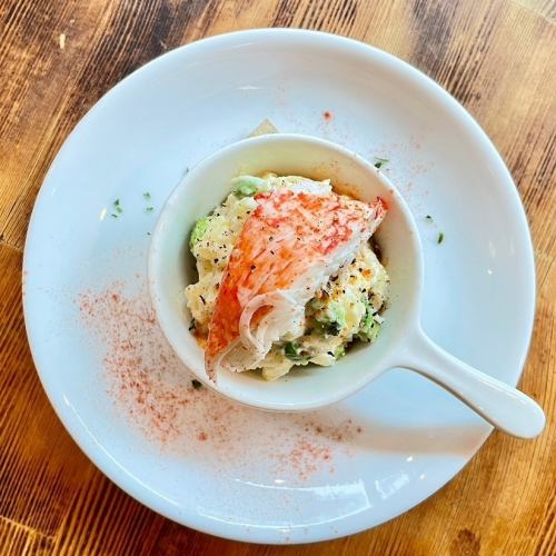 ちょっぴり大人なポテトサラダ