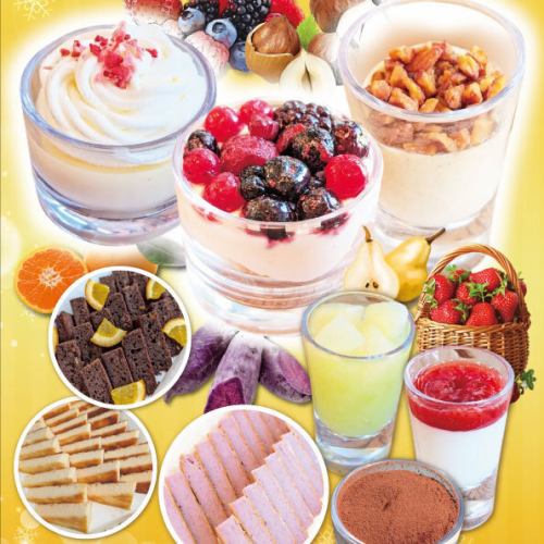 【돌체 뷔페】 기간 한정으로 그 시기 제일 맛있는 제철 과일 페어를 개최 ☆