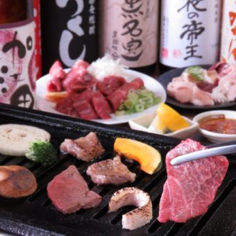 Popular! Easy course 9 dishes 4000 yen (tax included)