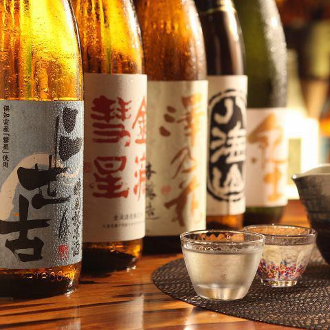 【日本酒和燒酒20種的優質無限暢飲】120分鐘1958日圓！