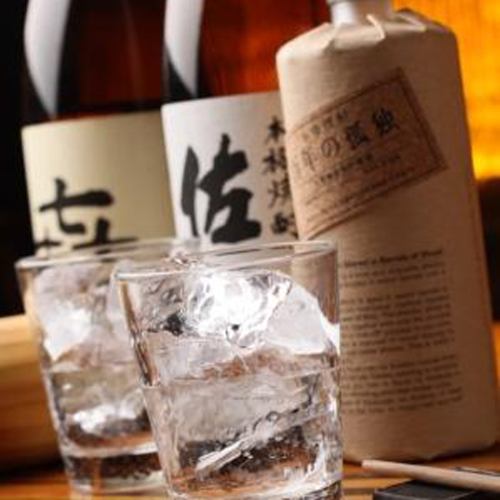 We have carefully selected "authentic shochu".