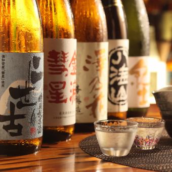 [Superb all-you-can-drink] 4 types of draft beer, 8 types of sake, 8 types of authentic shochu, and more. All-you-can-drink for 120 minutes for 2,750 yen (tax included)